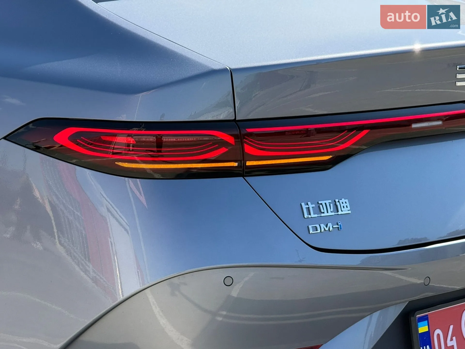 2025 BYD Qin - мініатюра 32