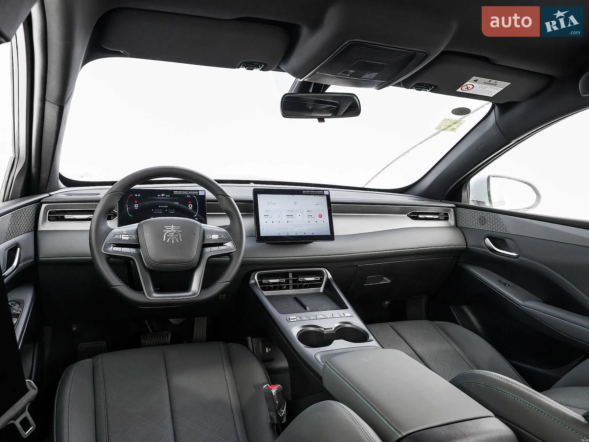 2025 BYD Qin - мініатюра 10