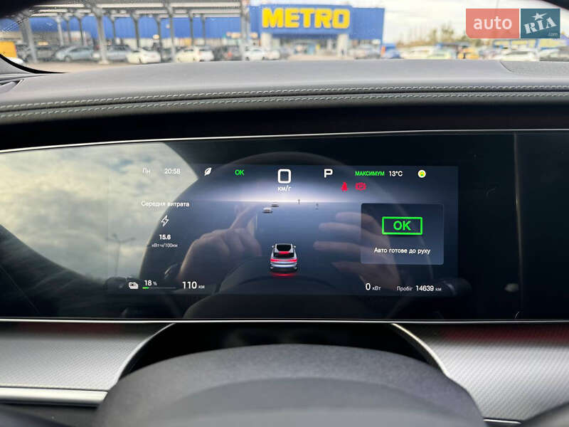 Позашляховик / Кросовер BYD Sea Lion 07 2024 в Львові фото 29 Позашляховик / Кросовер BYD Sea Lion 07 2024 в Львові