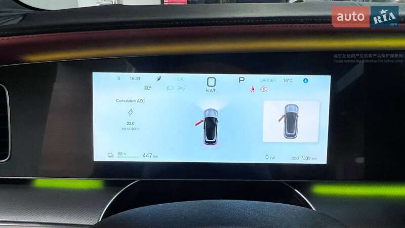 Внедорожник / Кроссовер BYD Sea Lion 07 2025 в Киеве