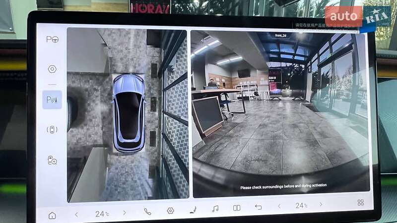 Внедорожник / Кроссовер BYD Sea Lion 07 2025 в Киеве