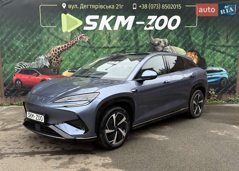BYD Sea Lion 7 2025