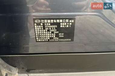 Внедорожник / Кроссовер BYD Sea Lion 7 2024 в 