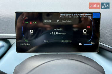 Хэтчбек BYD Seagull 2023 в 