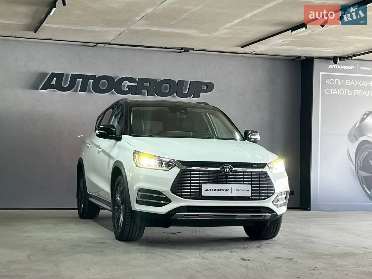 2016 Audi Q5 - мініатюра 22
