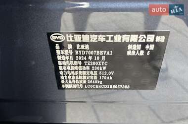 Внедорожник / Кроссовер BYD Song L 2025 в 