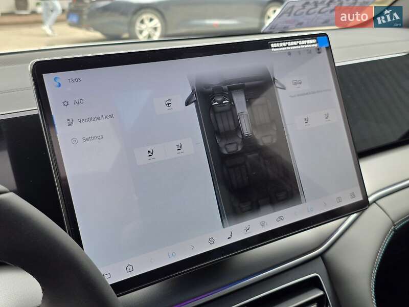 Внедорожник / Кроссовер BYD Song L 2025 в Львове фото 15 Внедорожник / Кроссовер BYD Song L 2025 в Львове