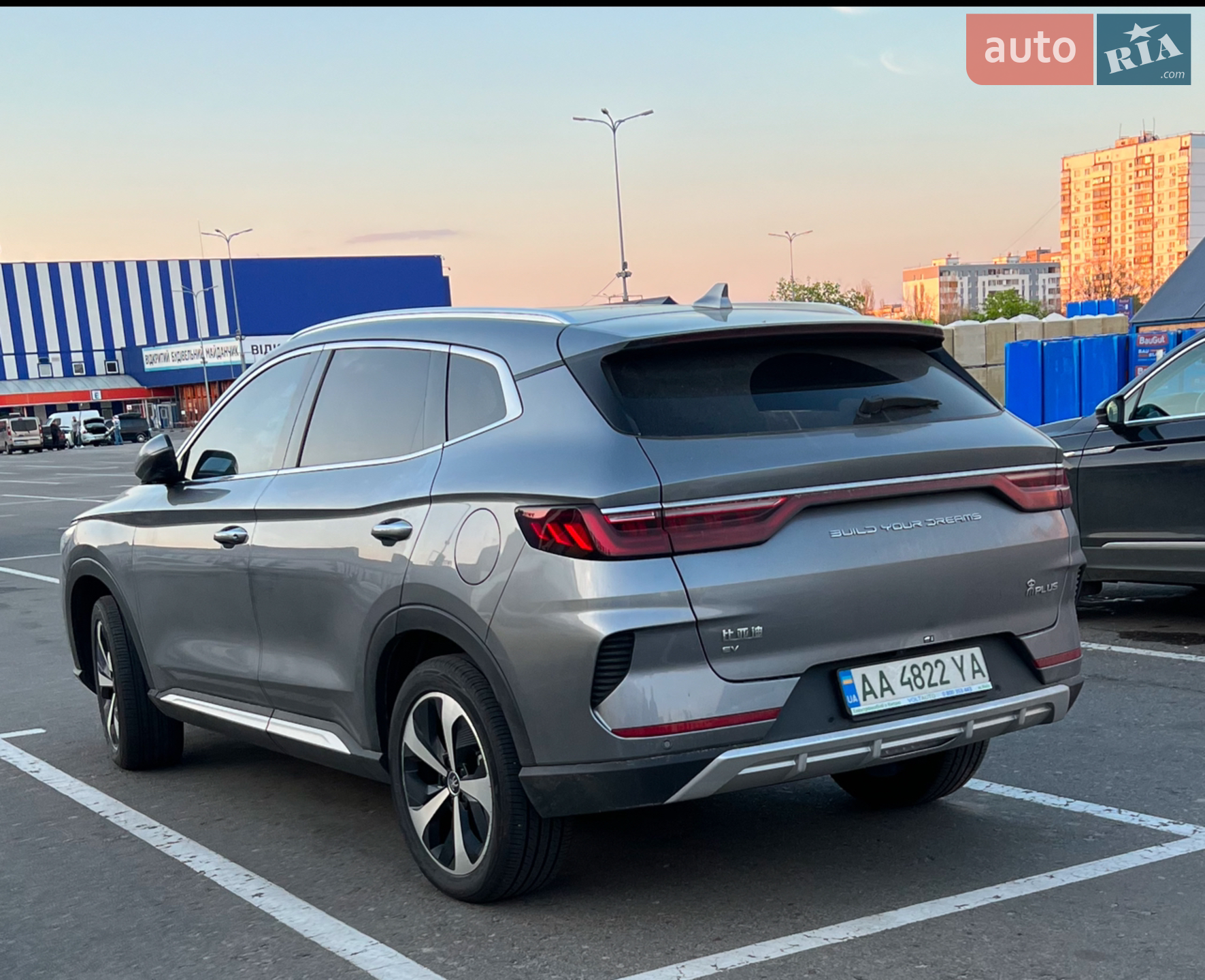2021 BYD Song Plus - мініатюра 2