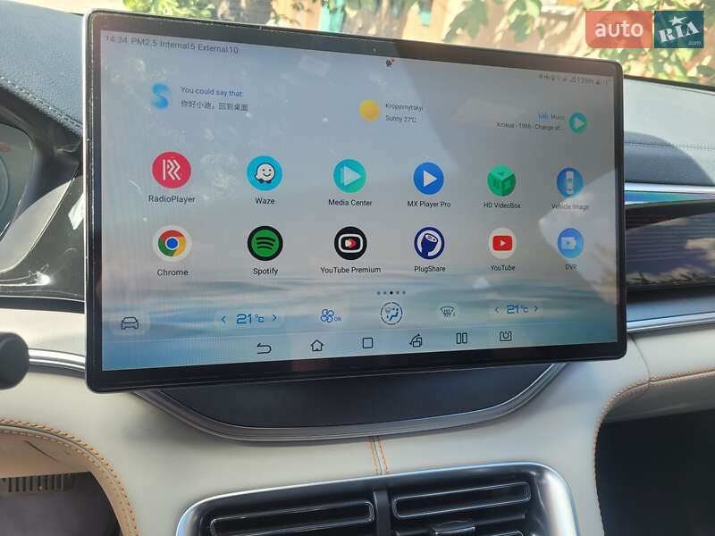 Внедорожник / Кроссовер BYD Song Plus 2023 в Кропивницком