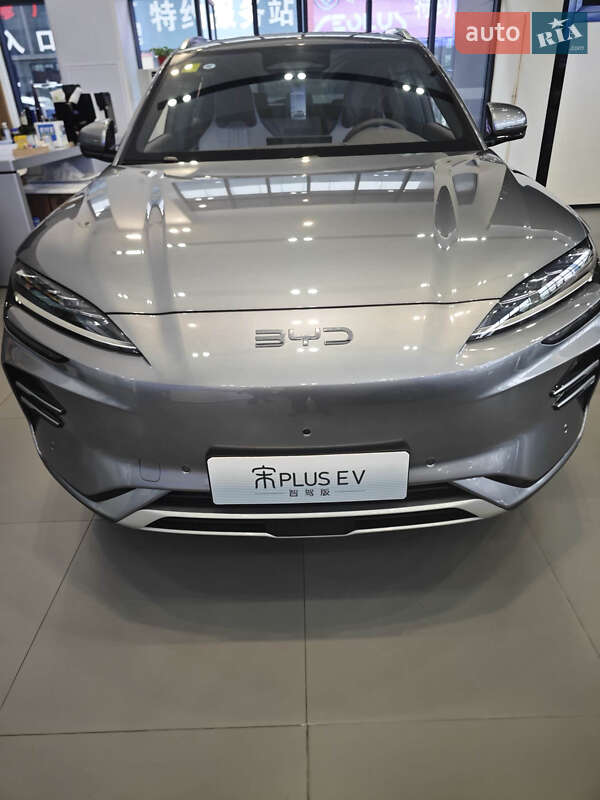 BYD Song Plus 2025