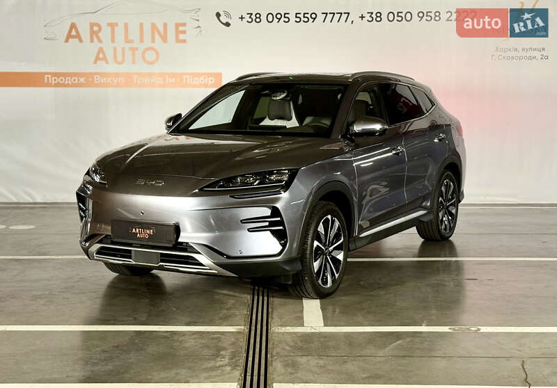BYD Song Plus 2025