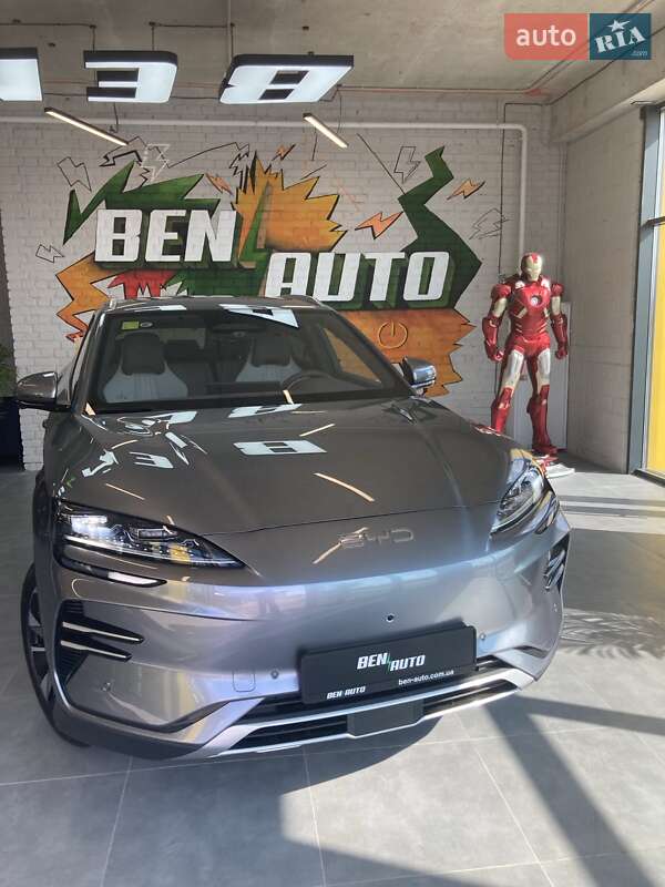 BYD Song Plus 2025