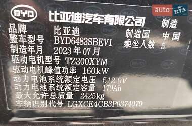Внедорожник / Кроссовер BYD Song Plus 2023 в 