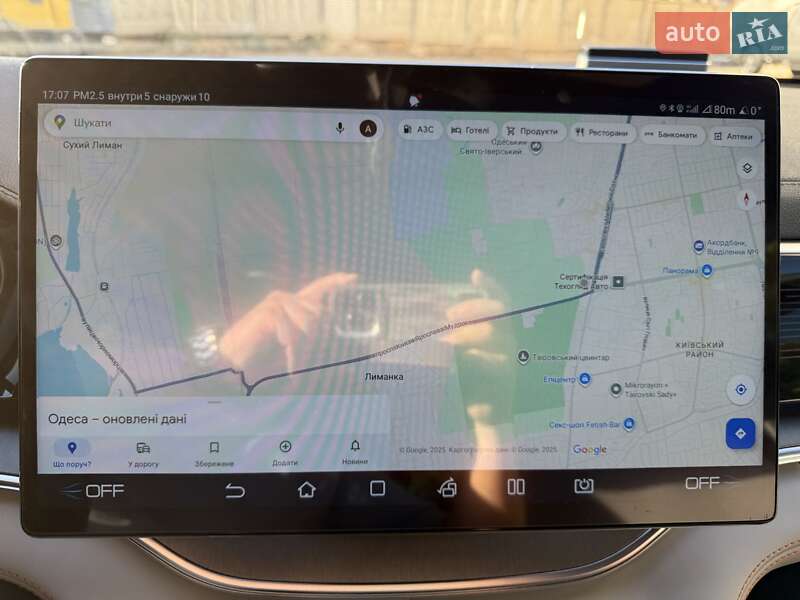 Позашляховик / Кросовер BYD Song Plus 2024 в Одесі