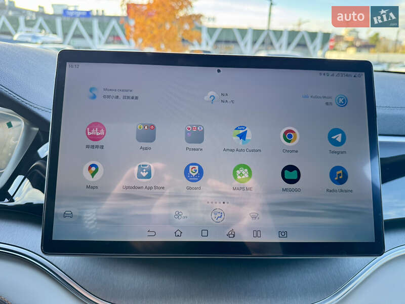 Позашляховик / Кросовер BYD Song Plus 2023 в Хмельницькому фото 24 Позашляховик / Кросовер BYD Song Plus 2023 в Хмельницькому