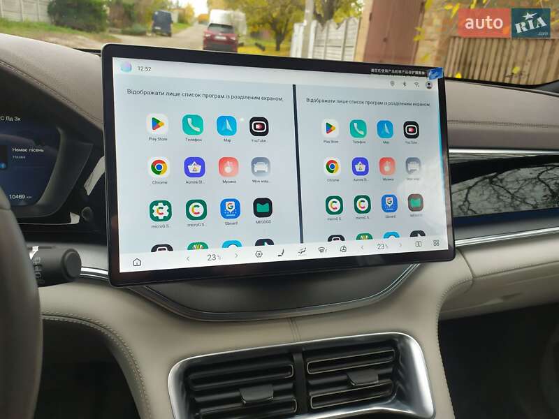 Позашляховик / Кросовер BYD Song Plus 2024 в Полтаві фото 16 Позашляховик / Кросовер BYD Song Plus 2024 в Полтаві