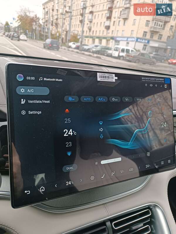 Внедорожник / Кроссовер BYD Song Plus 2025 в Харькове