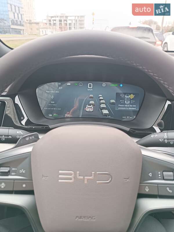 Внедорожник / Кроссовер BYD Song Plus 2025 в Харькове