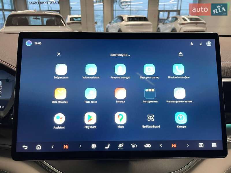 Внедорожник / Кроссовер BYD Song Plus 2024 в Львове