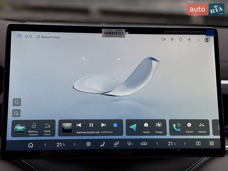 Внедорожник / Кроссовер BYD Song Plus 2025 в Черновцах