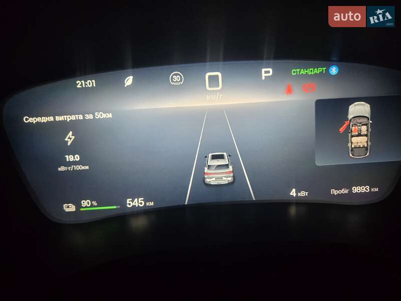 Позашляховик / Кросовер BYD Song Plus 2024 в Києві