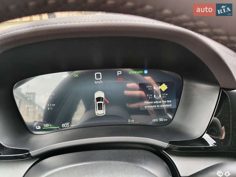 Внедорожник / Кроссовер BYD Song Plus 2025 в Черноморске