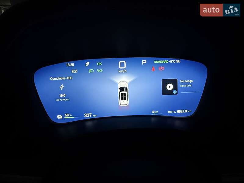 Внедорожник / Кроссовер BYD Song Plus 2025 в Киеве