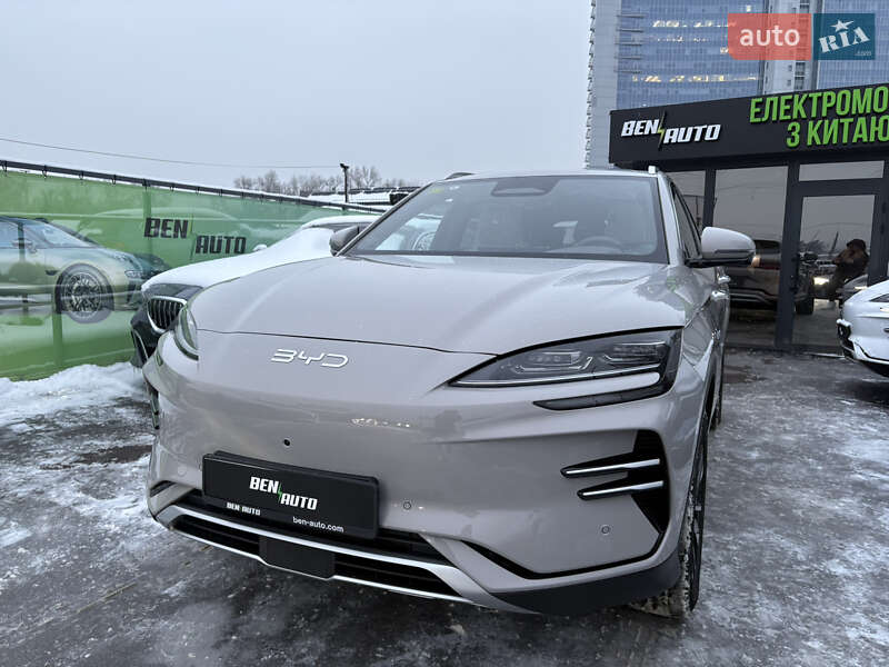 BYD Song Plus 2025