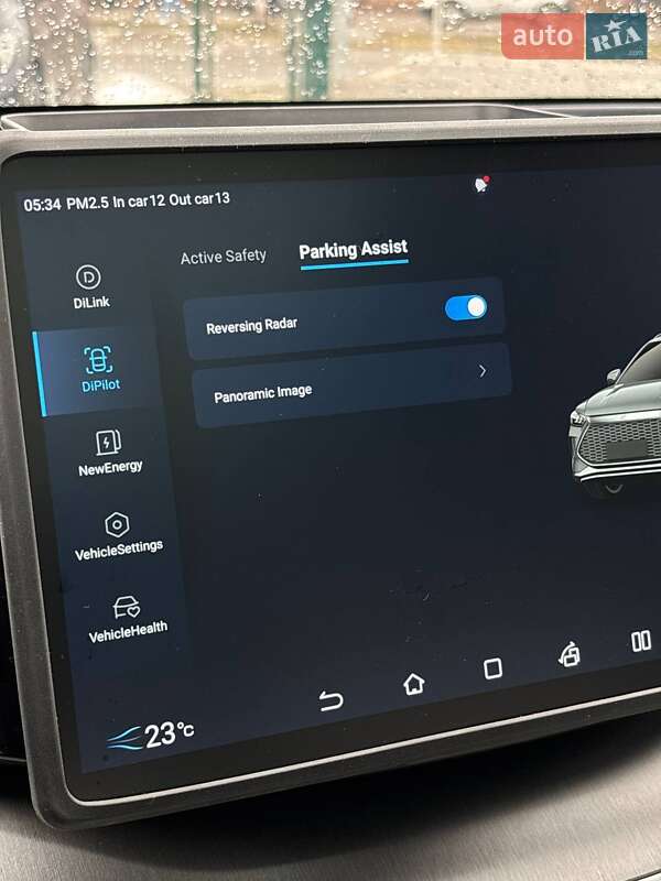 Внедорожник / Кроссовер BYD Song Plus 2023 в Стрые