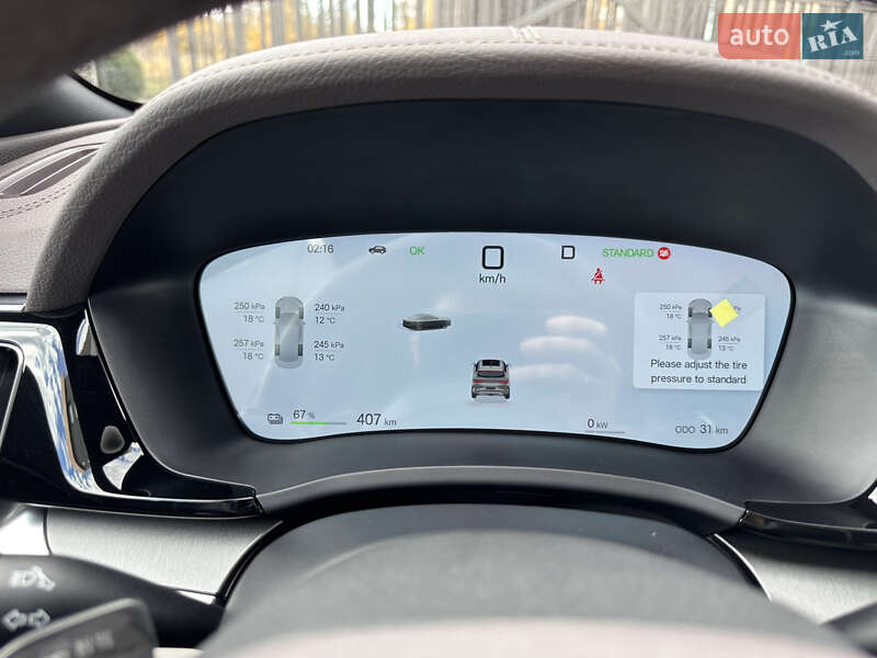 Внедорожник / Кроссовер BYD Song Plus 2025 в Черновцах