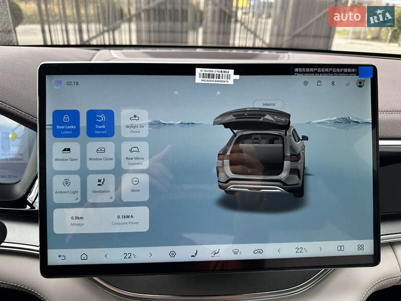 Внедорожник / Кроссовер BYD Song Plus 2025 в Черновцах