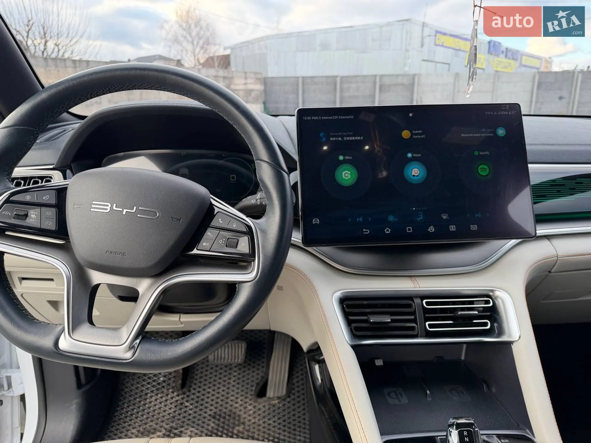 2023 BYD Song Plus - мініатюра 6