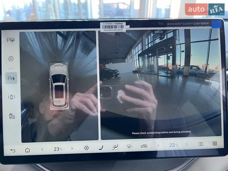 Внедорожник / Кроссовер BYD Song Plus 2025 в Киеве