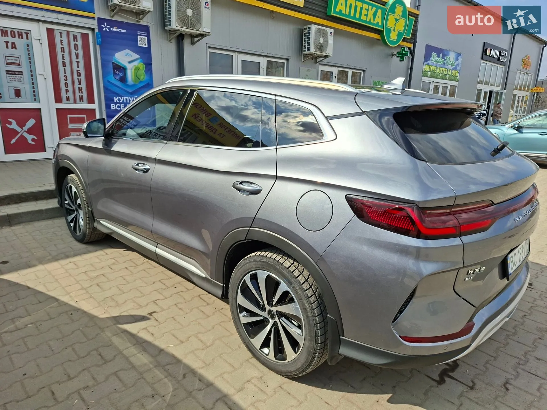 2023 BYD Song Plus - мініатюра 9
