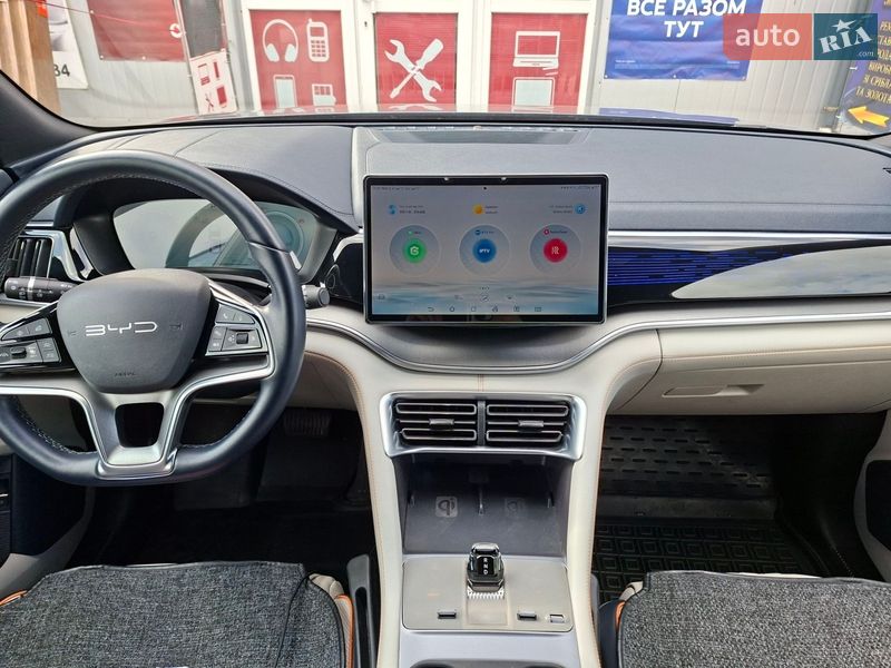 Внедорожник / Кроссовер BYD Song Plus 2023 в Радехове