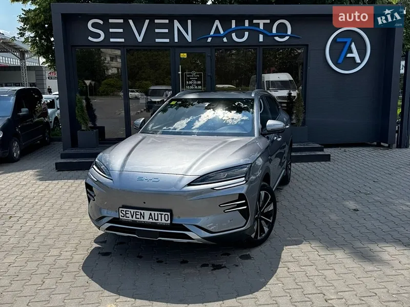 BYD Song Plus