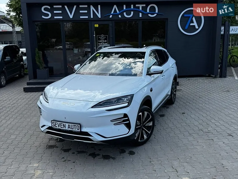 BYD Song Plus