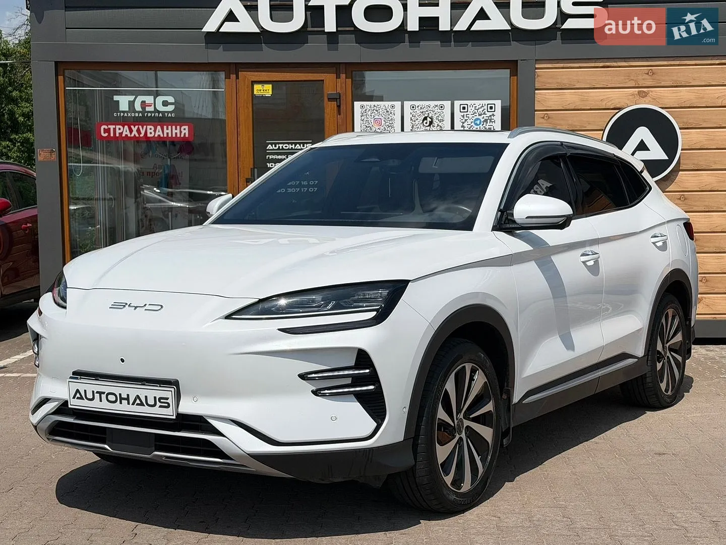 2023 BYD Song Plus - мініатюра 3
