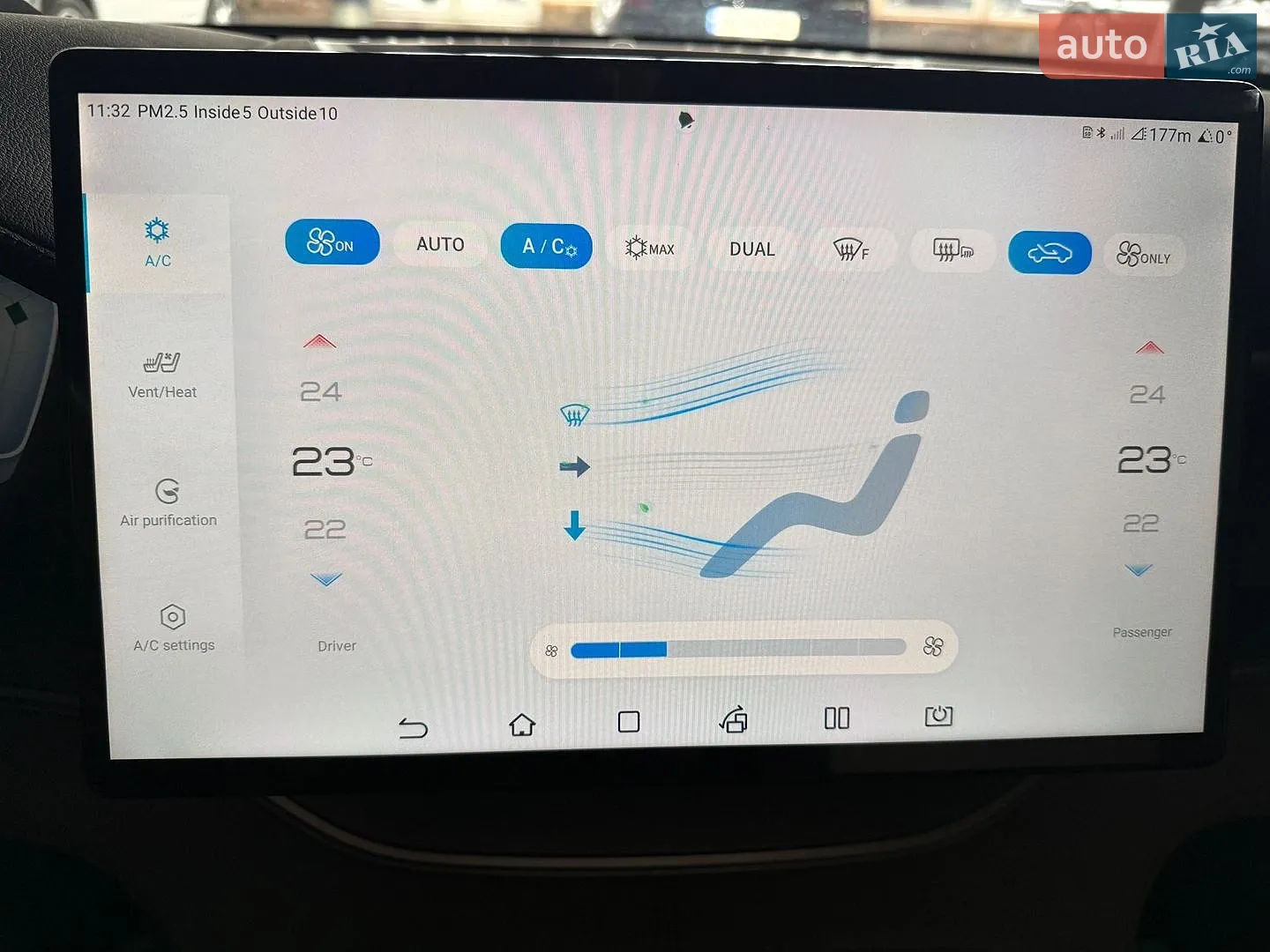 2023 BYD Song Plus - мініатюра 25