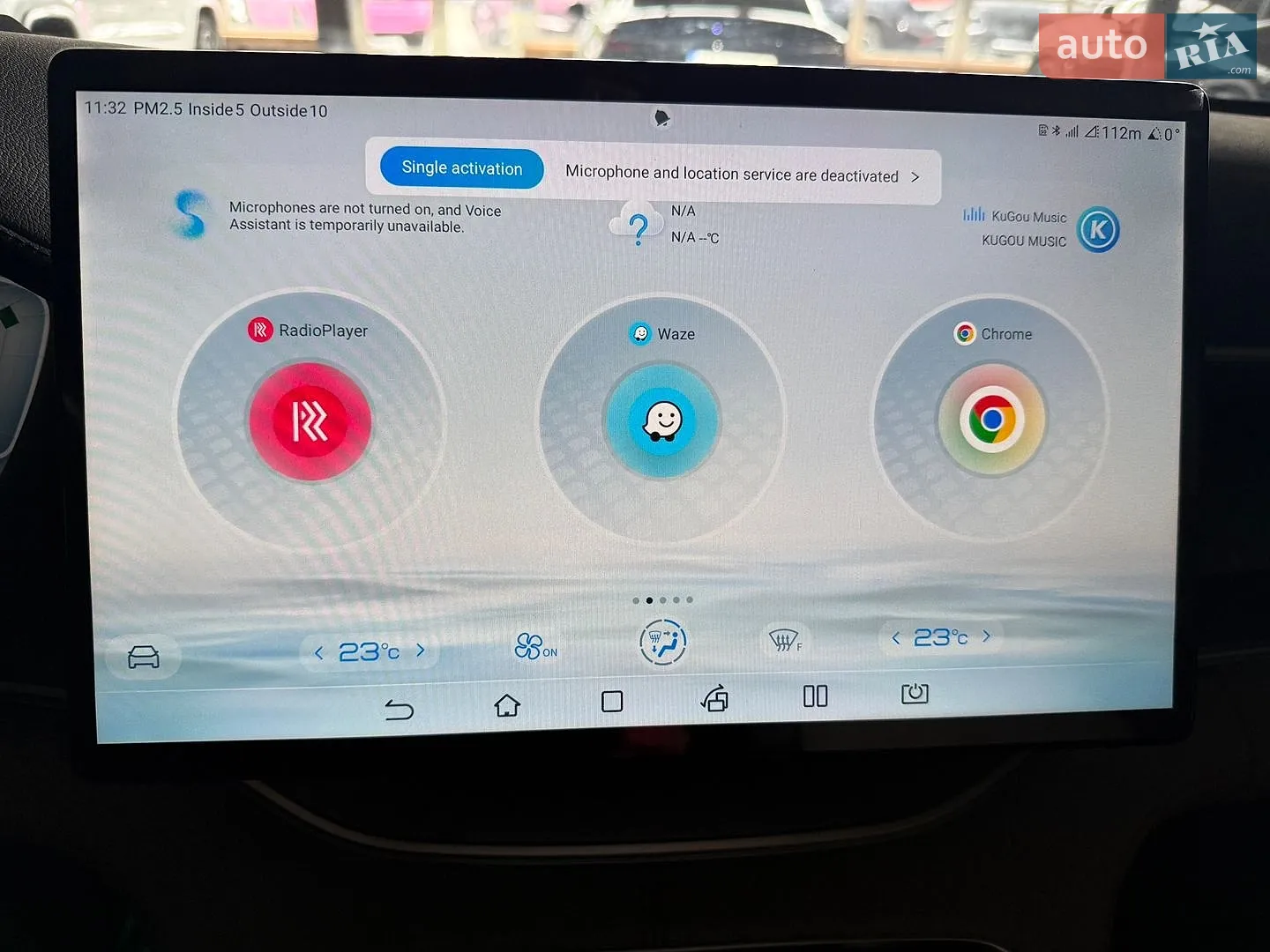 2023 BYD Song Plus - мініатюра 26