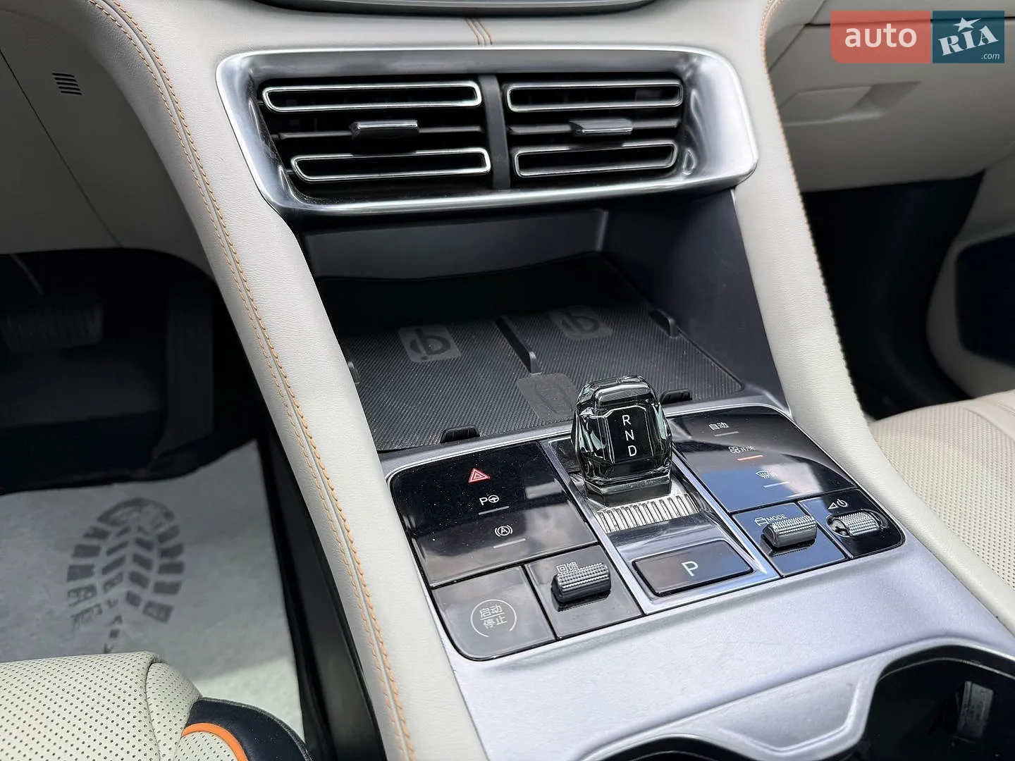 2023 BYD Song Plus - мініатюра 33
