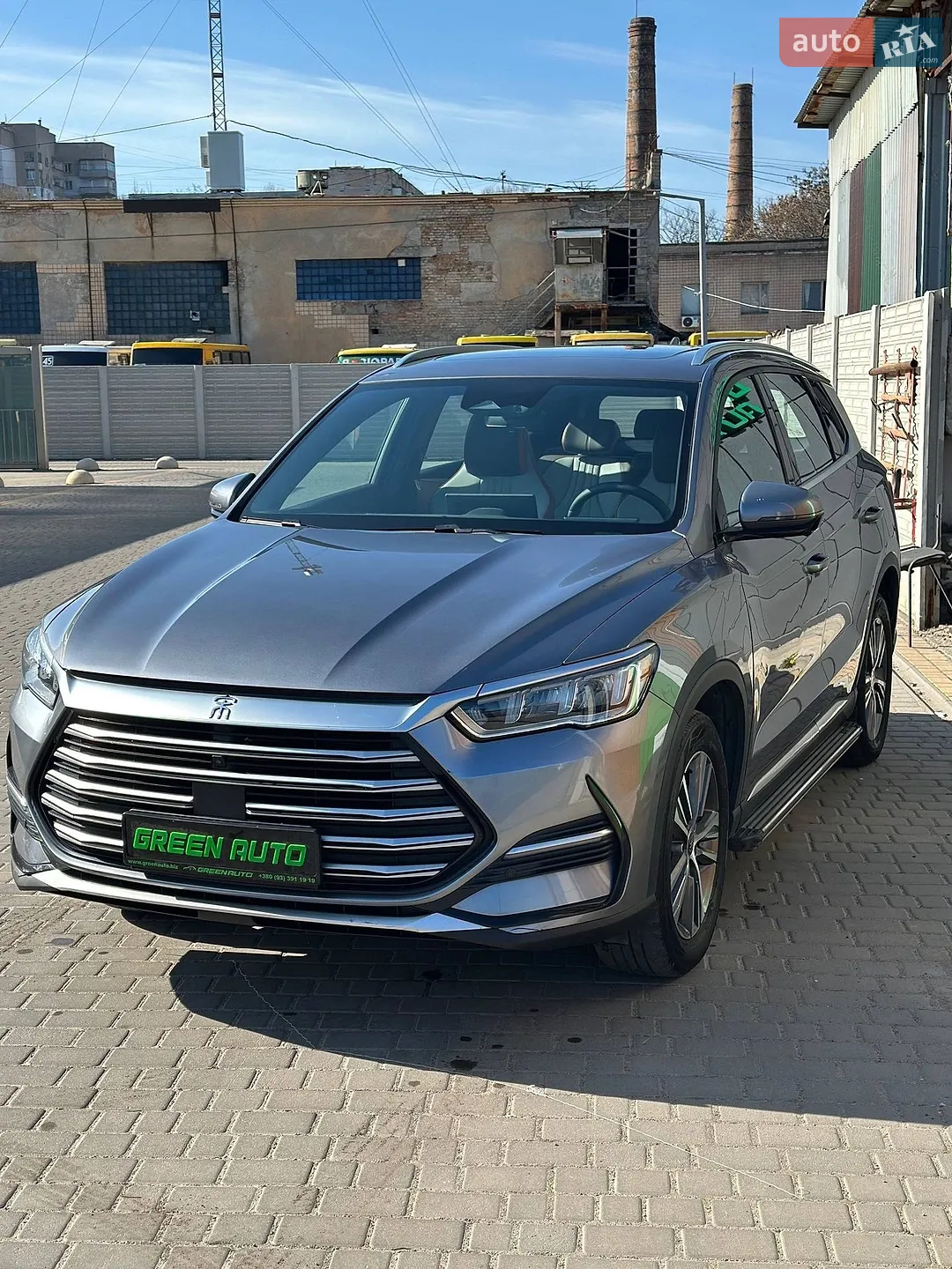 BYD Song Pro 2023