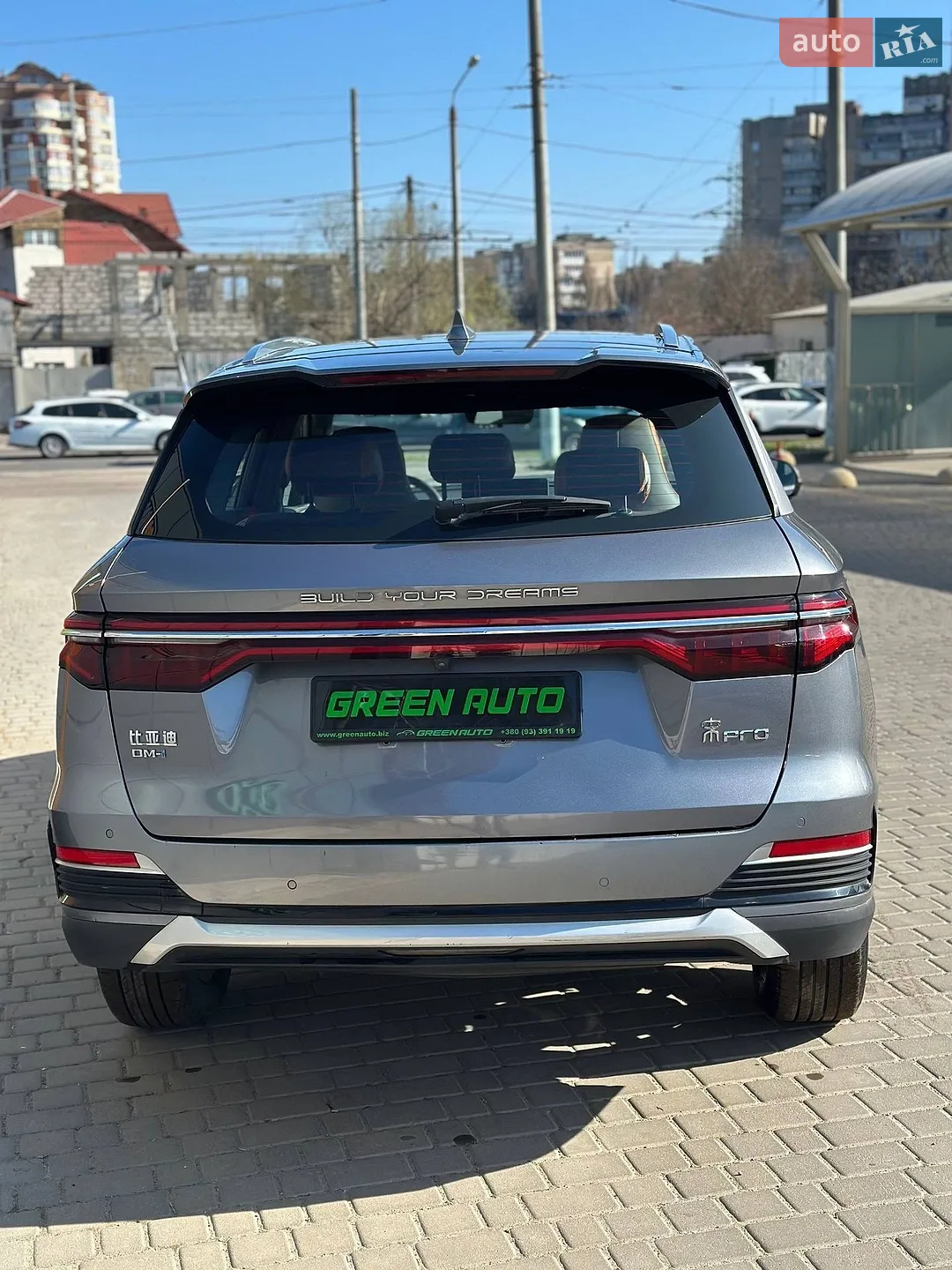 2023 BYD Song Plus - мініатюра 4
