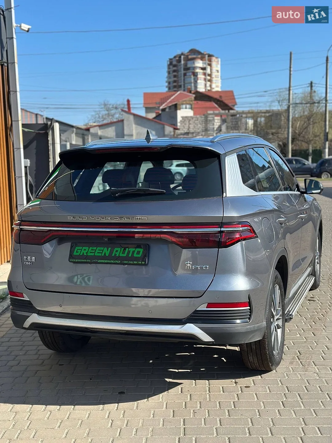 2023 BYD Song Plus - мініатюра 3