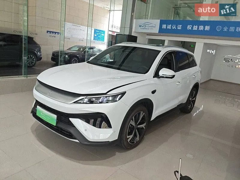 BYD Song Pro