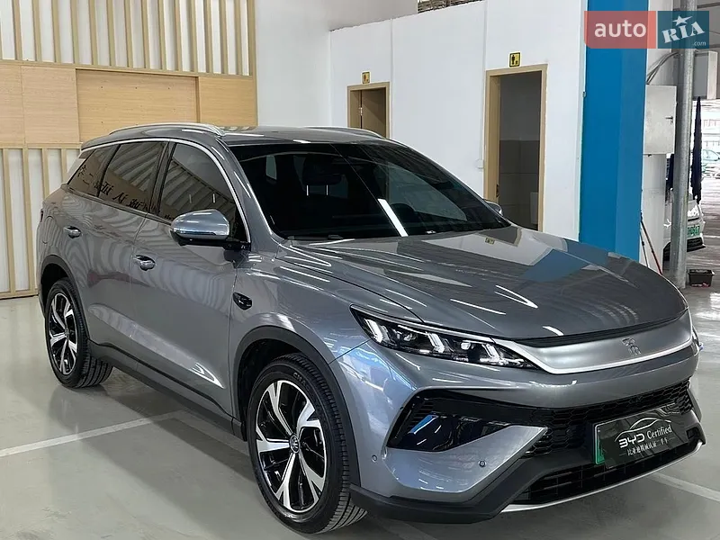BYD Song Pro
