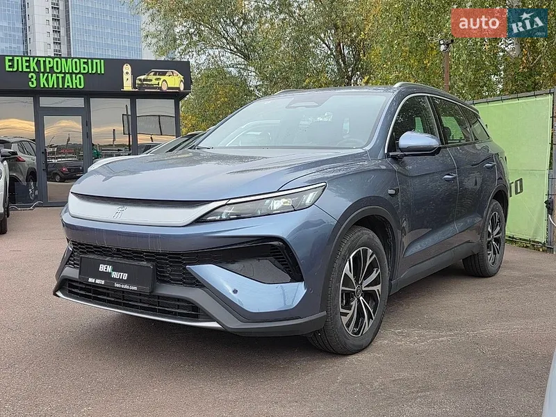 BYD Song Pro