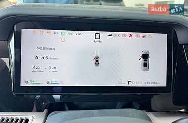 Минивэн BYD Summer 2025 в Киеве фото 7 Минивэн BYD Summer 2025 в Киеве