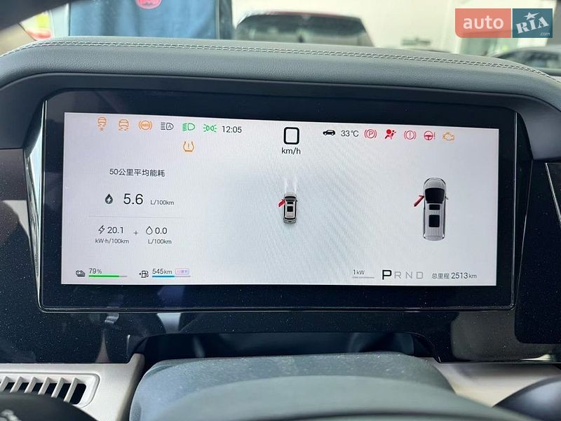 Минивэн BYD Summer 2025 в Киеве фото 7 Минивэн BYD Summer 2025 в Киеве