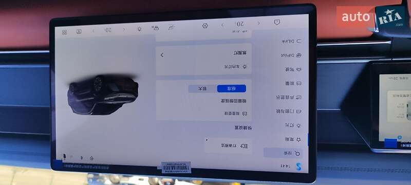 Внедорожник / Кроссовер BYD Tang L 2025 в Киеве